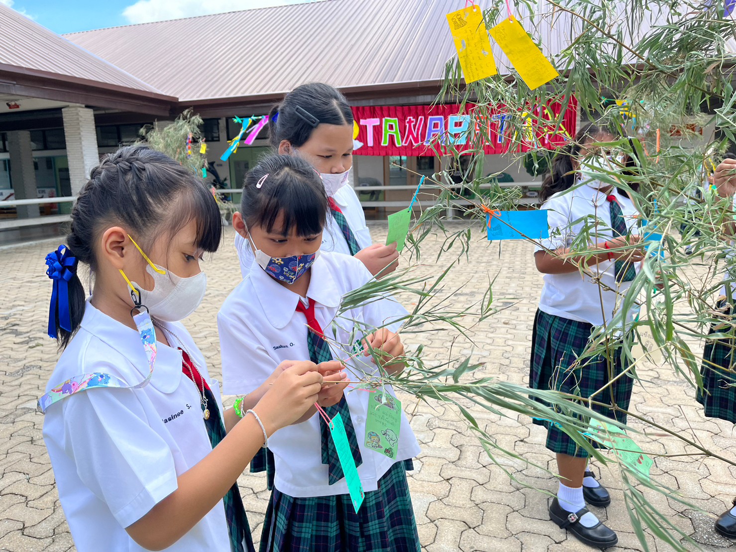 TANABATA
