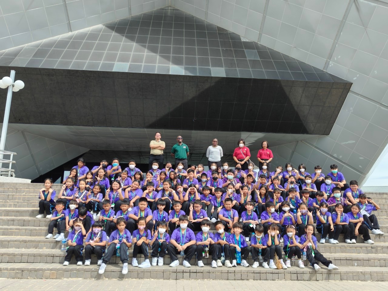 ทัศนศึกษา 6