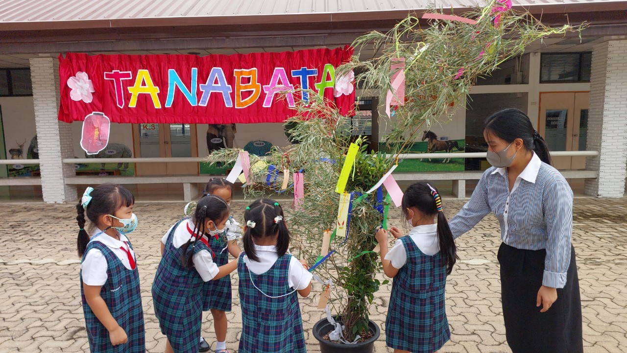 ทานาบาตะ