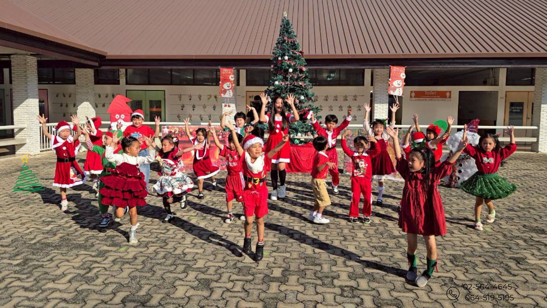 ปก อัลบั้ม ENN แนวยาว-11