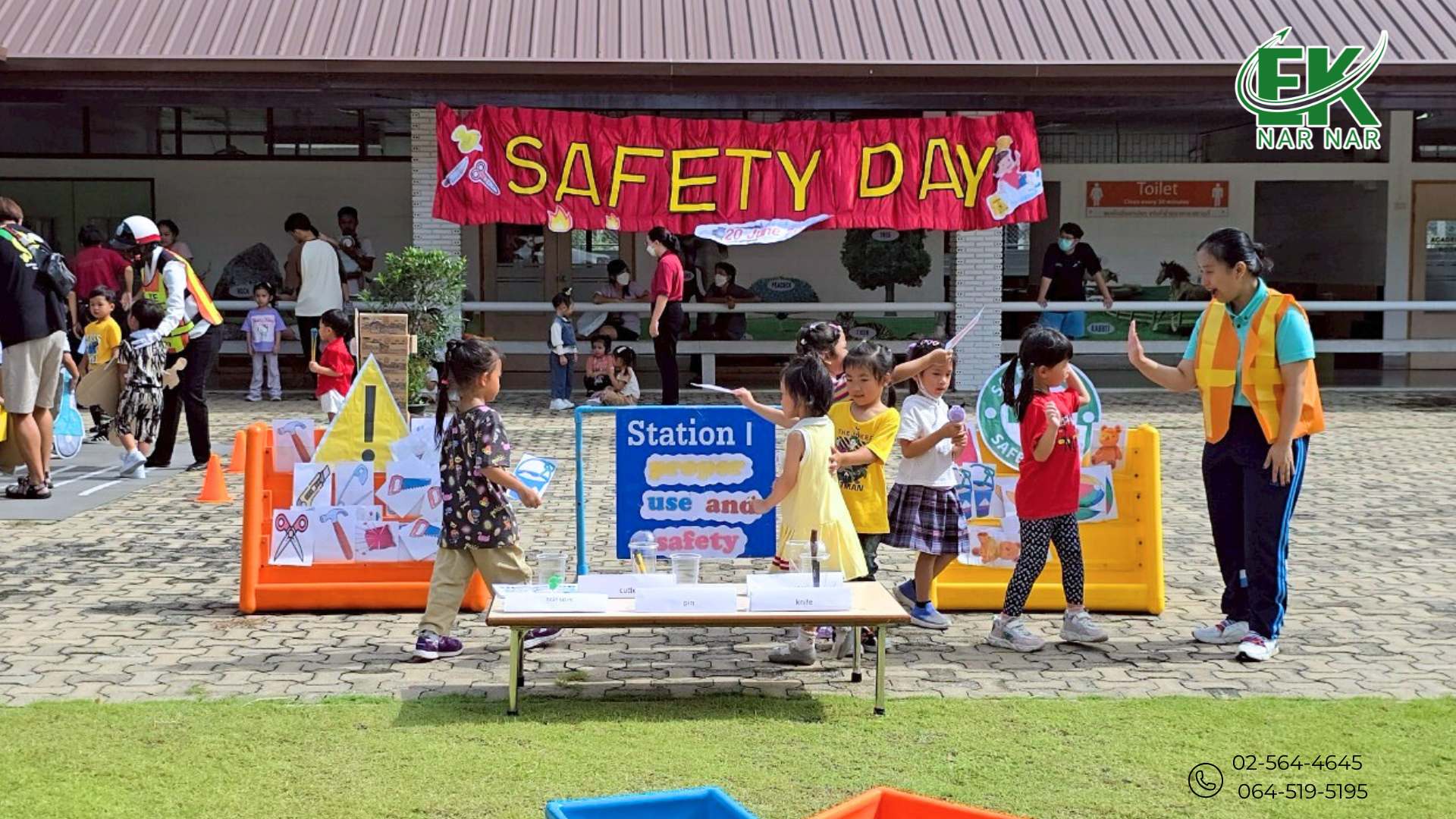 ปก อัลบั้ม ENN แนวยาว-2