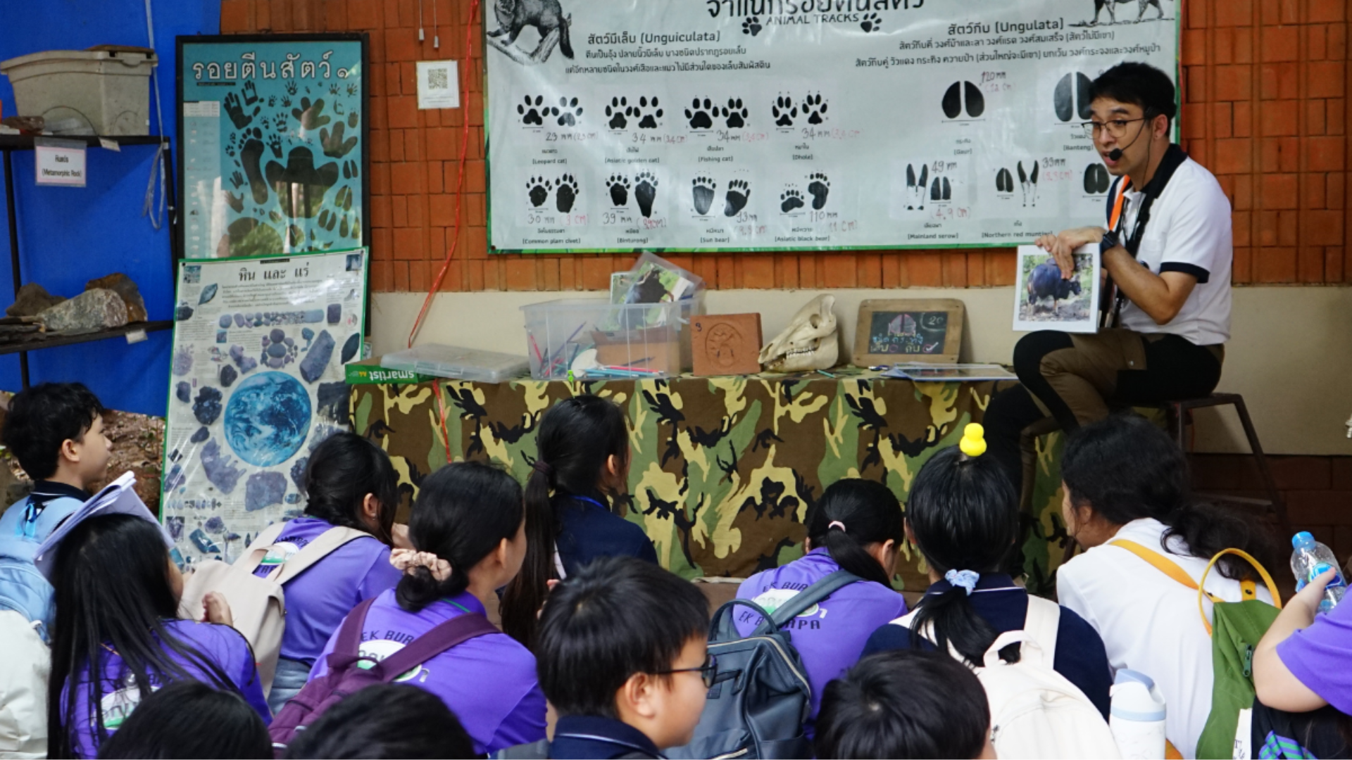 ปก อัลบั้ม ENN แนวยาว-4