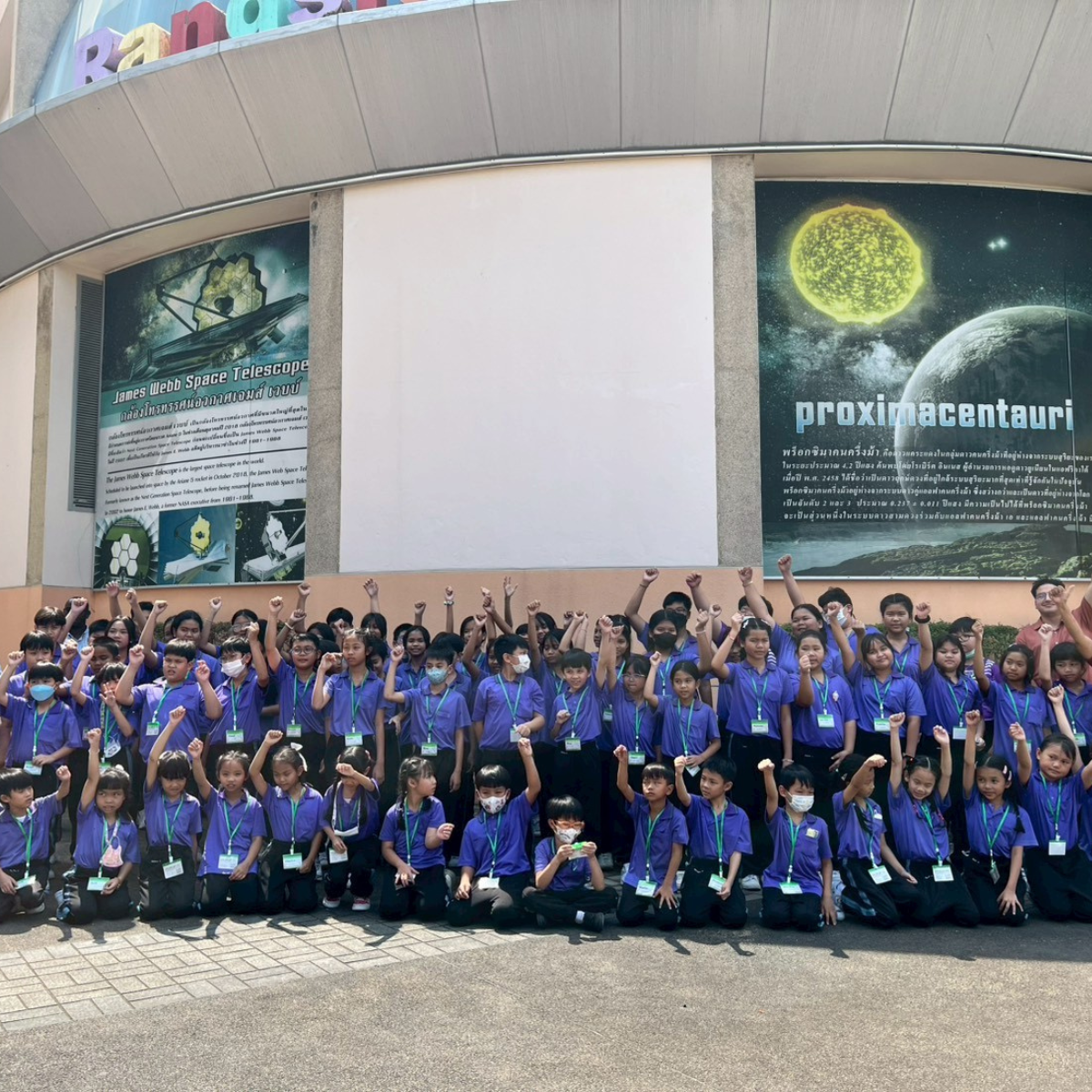 สำเนาของ รูปเพิ่มเติม-2