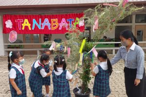 ทานาบาตะ